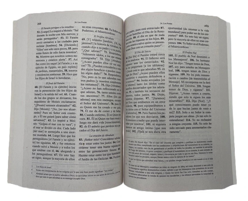 El Coran Esclarecedor – The Clear Quran Spanish Quran Translation by Isa Garcia