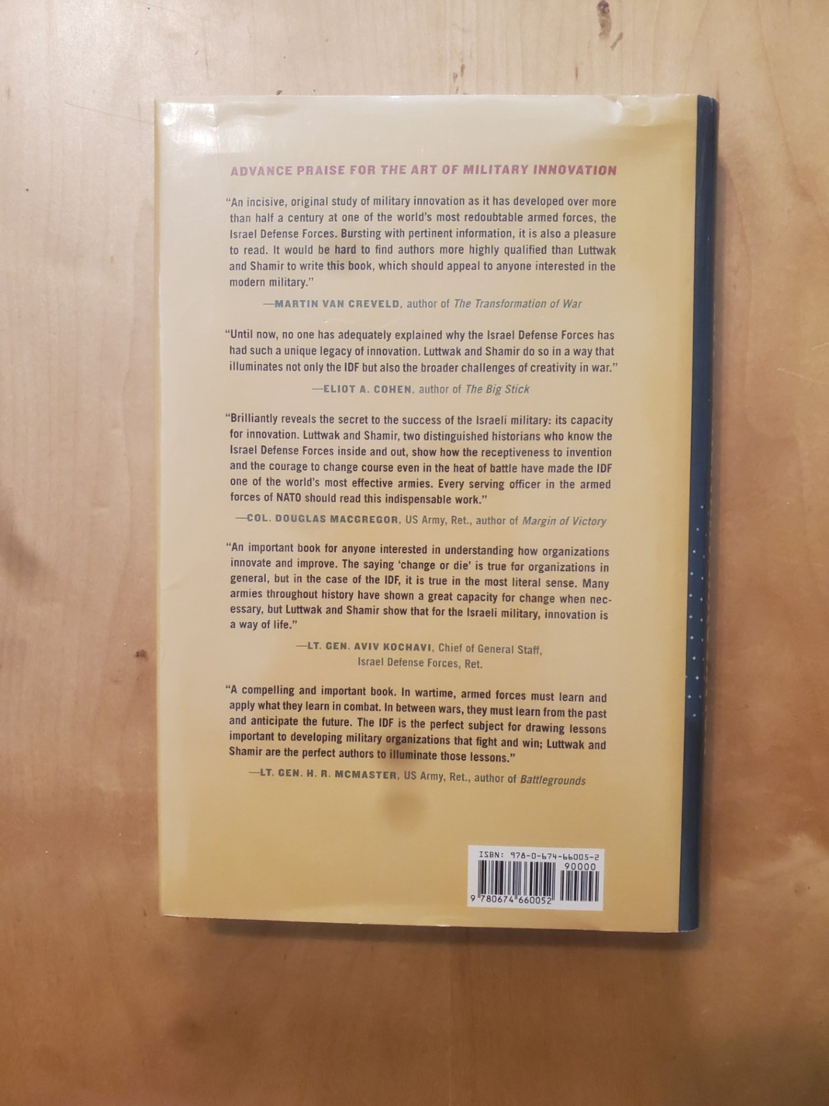 Luttwak & Shamir THE ART OF MILITARY INNOVATION hardcover 2023 VERY GOOD