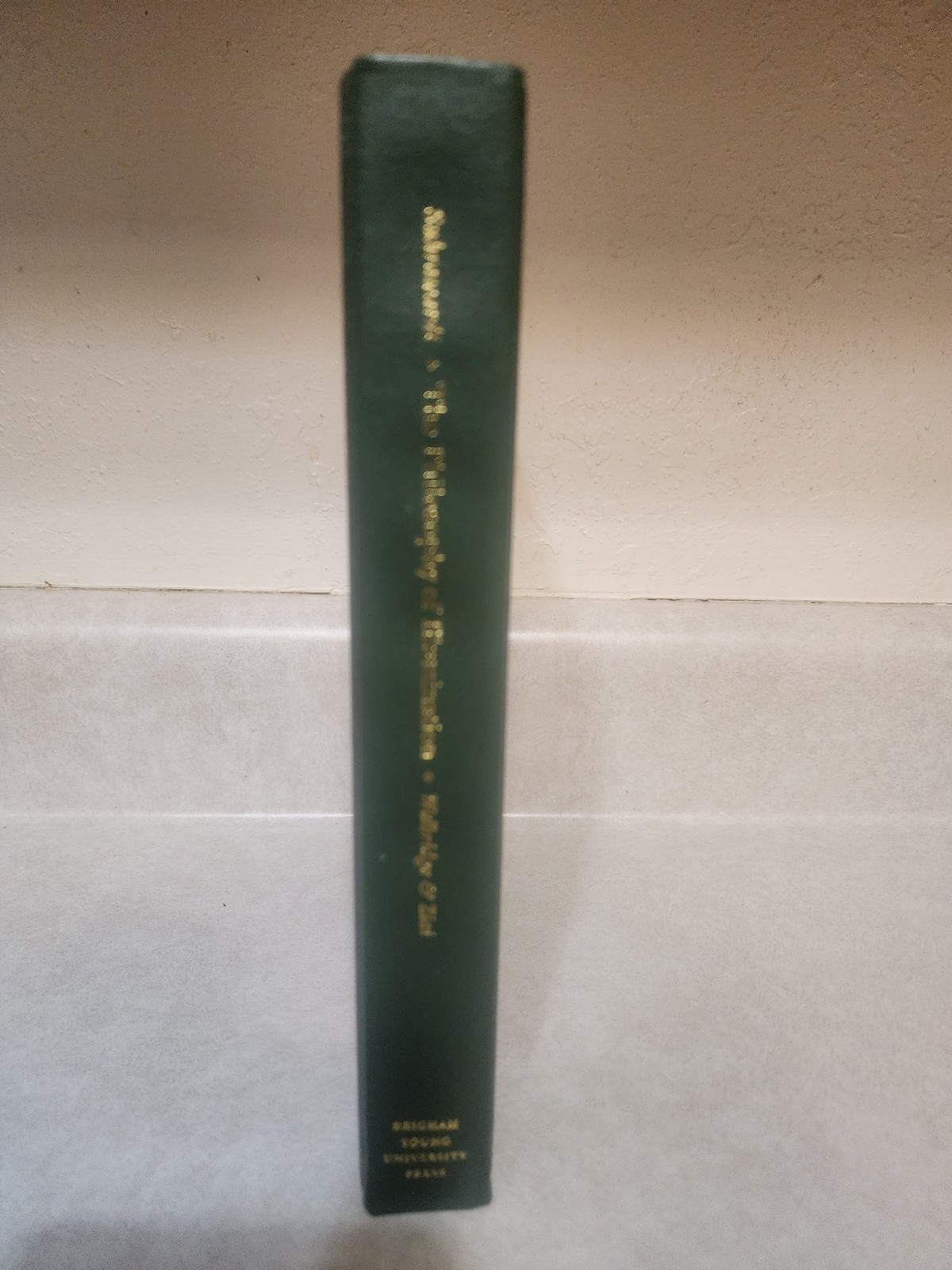 Philosophy of Illumination by Hikmat al ishraq CRITICAL Edition 2nd Print 1999