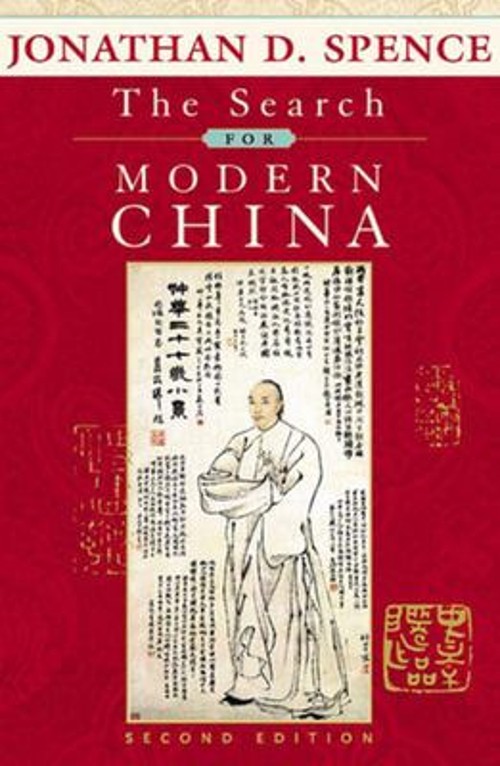 The Search for Modern China Paperback Jonathan D. Spence