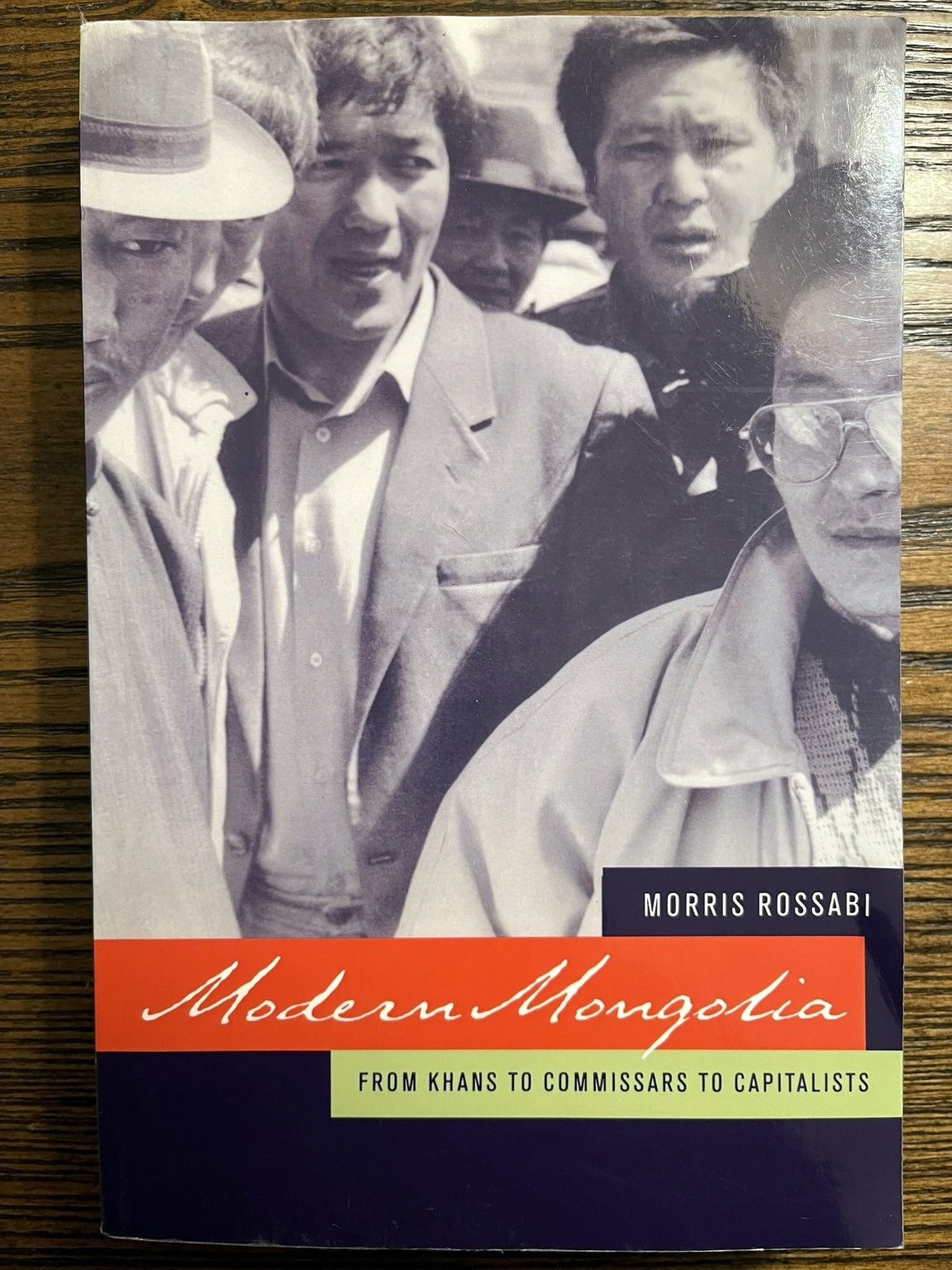 Modern Mongolia Morris Rossabi 2005 First Edition Asian Studies UC Press : VG