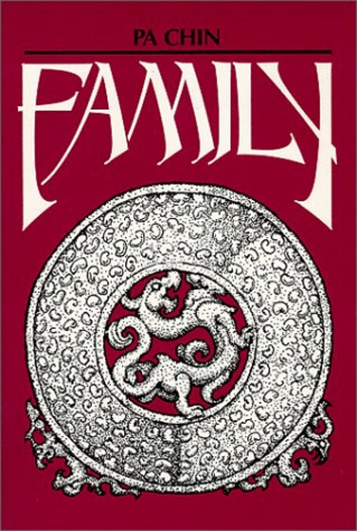 Family Paperback Pa Chin