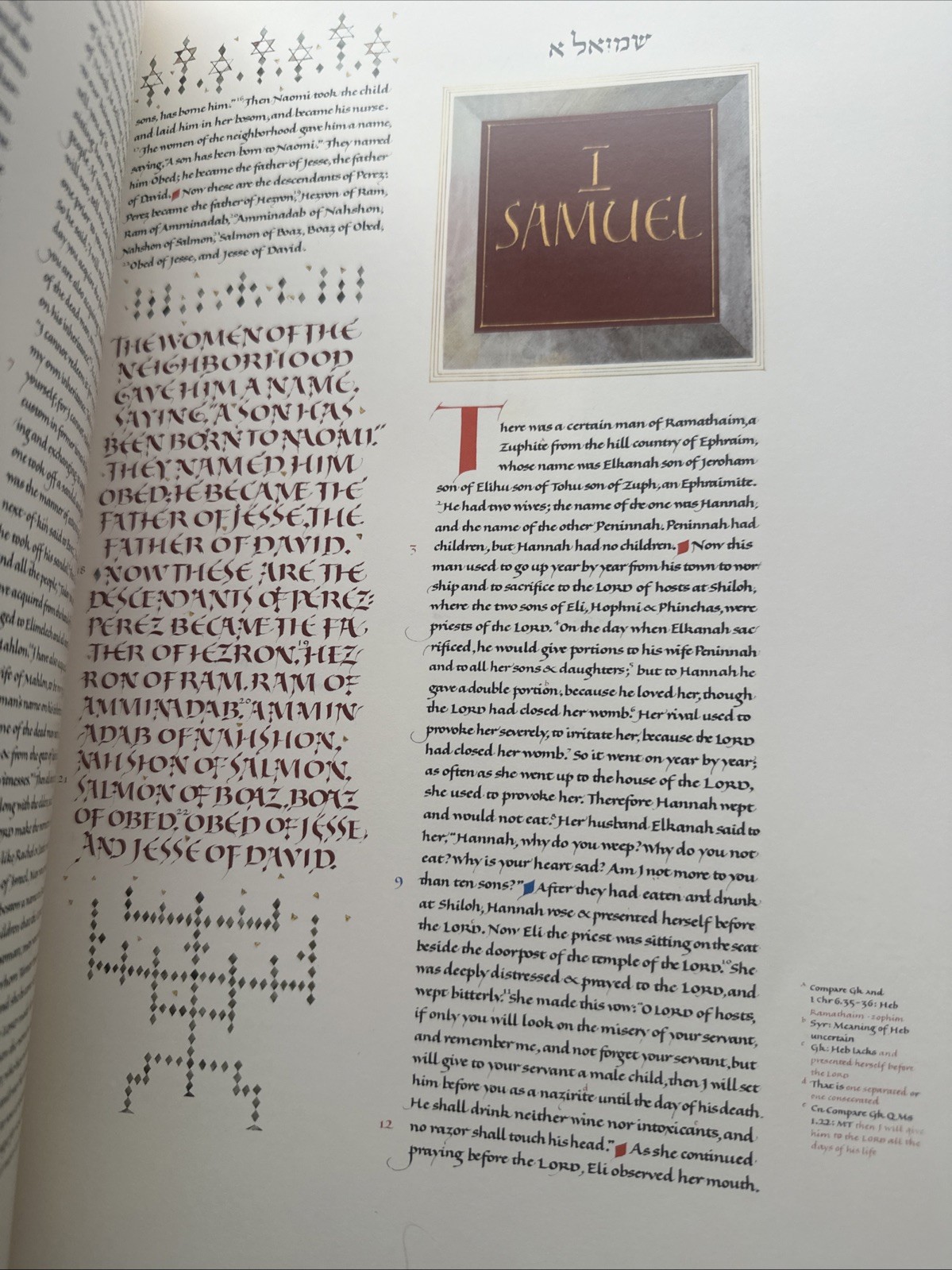 Historical Books: Saint John’s Bible by Donald Jackson, 2010, 1st ed hardback