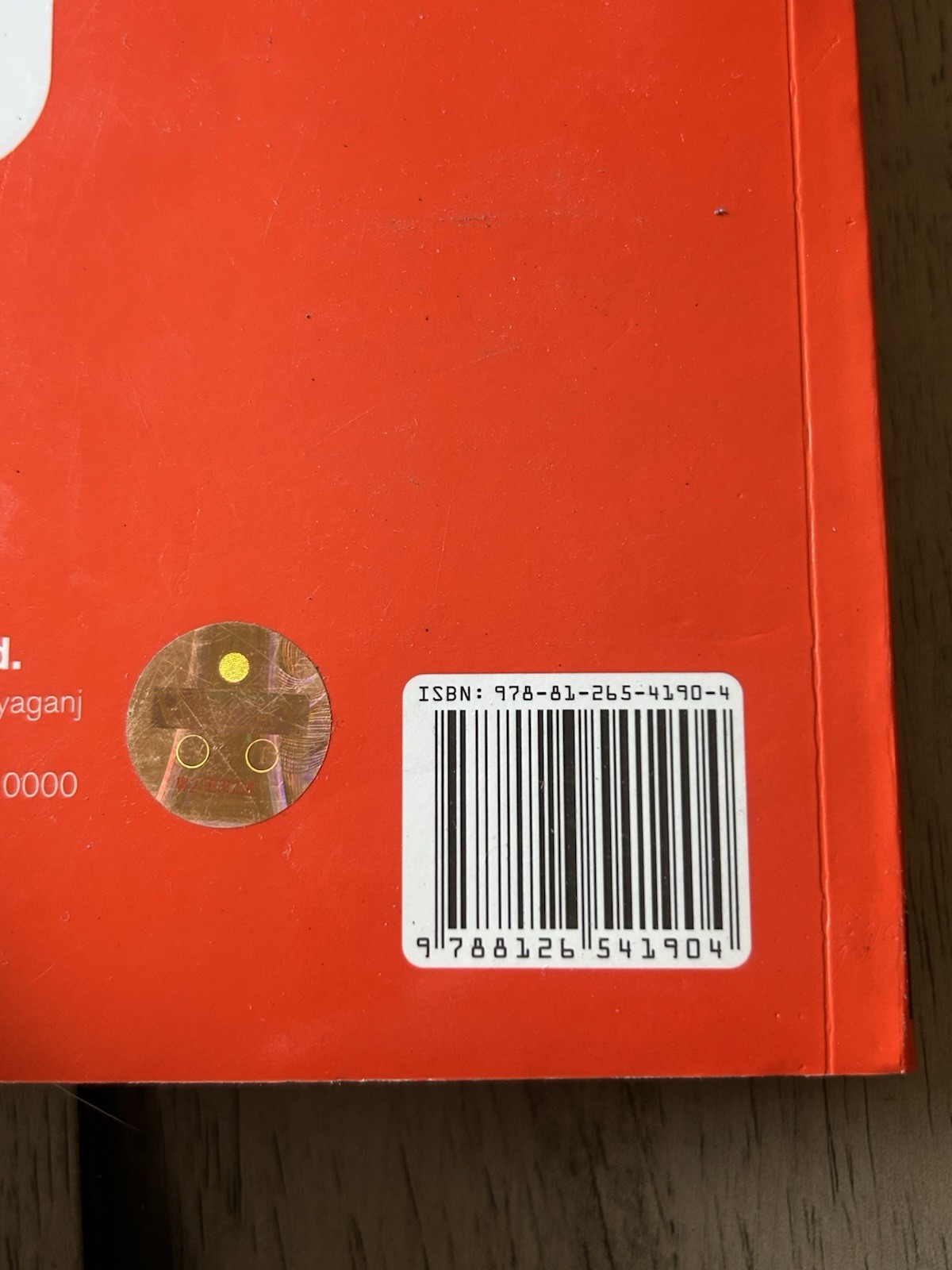 MICROWAVE ENGINEERING (4th Edition) PAPERBACK (David Pozar) WILEY