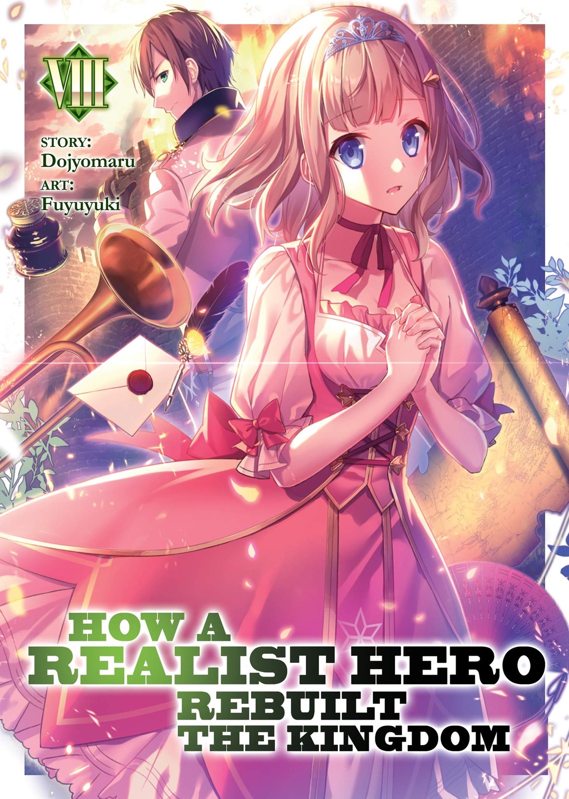 How a Realist Hero Rebuilt the Kingdom (Light Novel) Vol. 8, Dojyomaru, Excellen