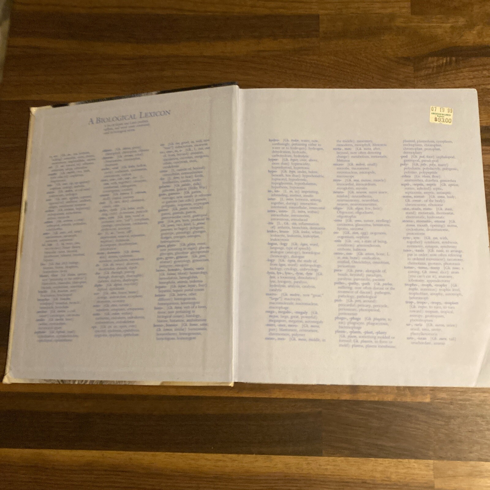 Biology The Science Of Life Fourth Edition