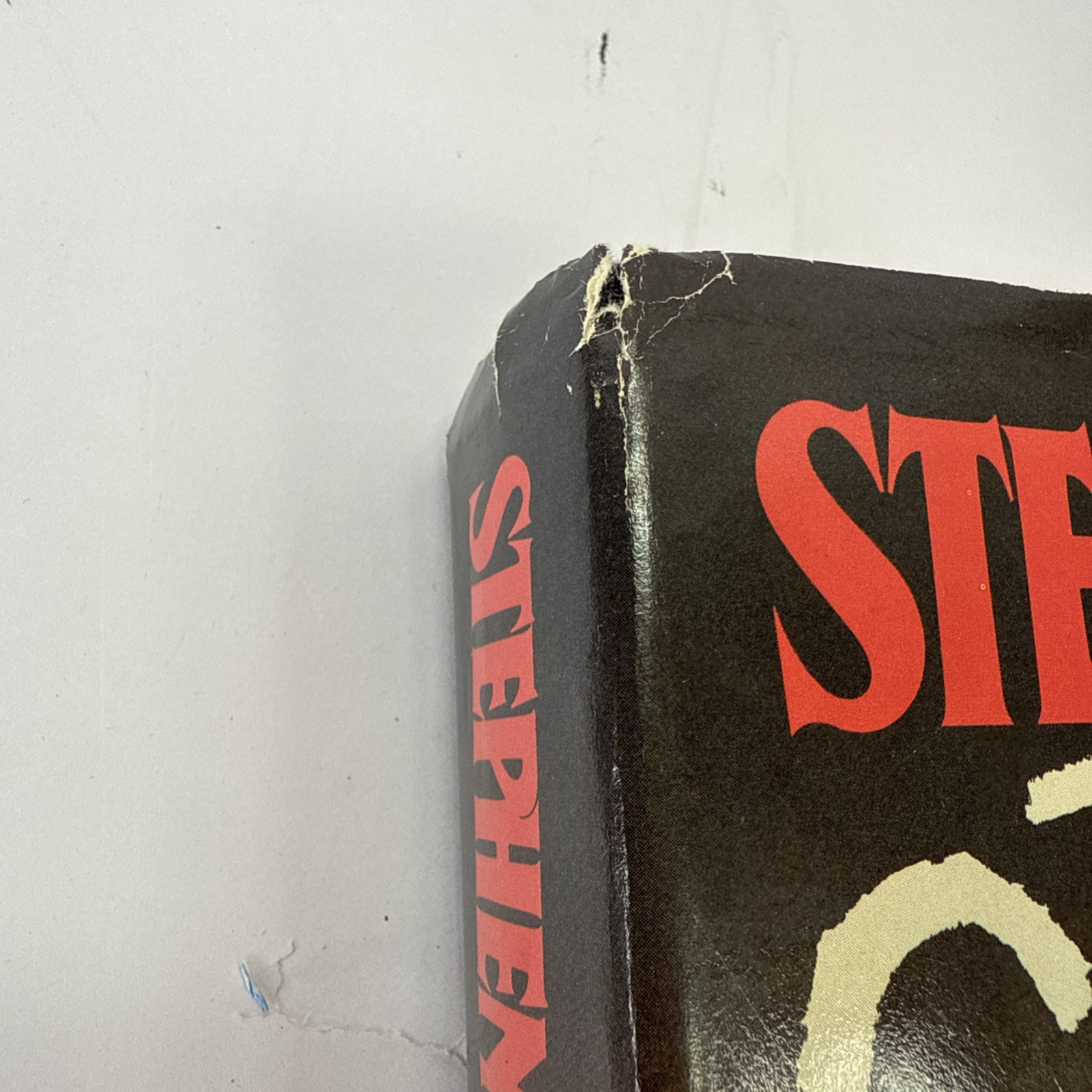 Pet Sematary by Stephen King Doubleday 1983 (Y43 Gutter Code)