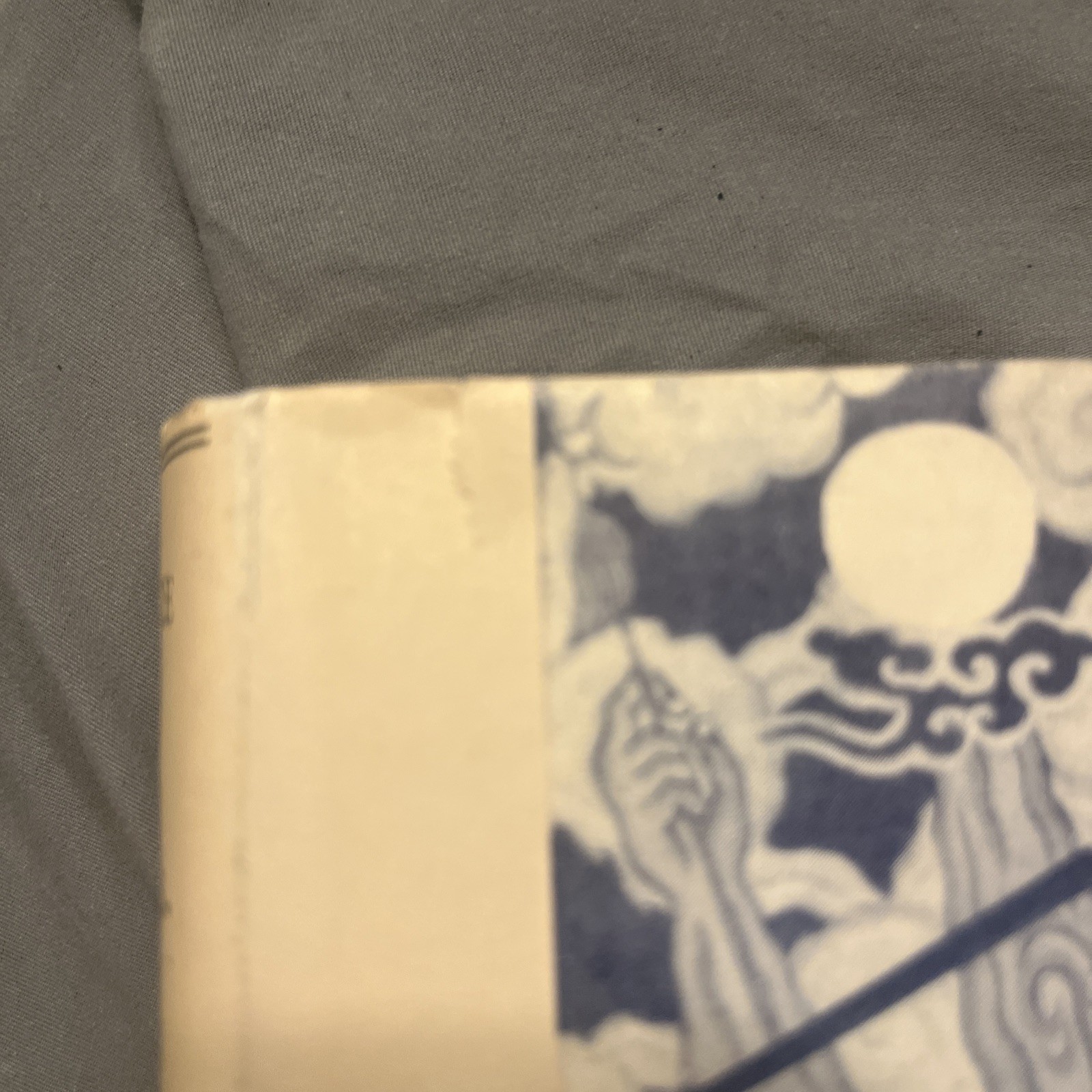 SCIENCE AND CIVILISATION IN CHINA, VOL. 4 Part 1 : PHYSICS AND By Joseph Needham