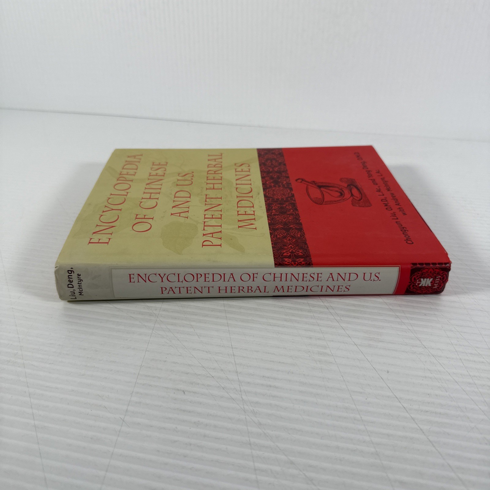ENCYCLOPEDIA OF CHINESE AND U.S. PATENT HERBAL MEDICINES By C. L. Liu