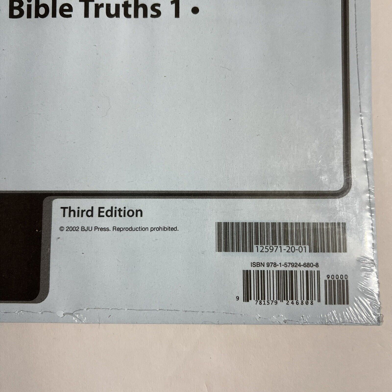 BJU Press Homeschool Curriculum A Fathers Care Bible Truths 1 Tests Answer Key