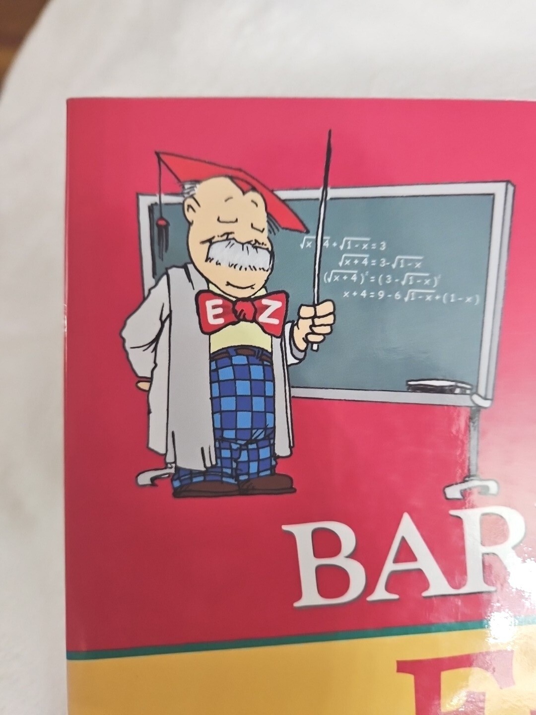 Barron’s Education Series Inc, E-Z Precalculus by Peter Eisen Textbook, Like New