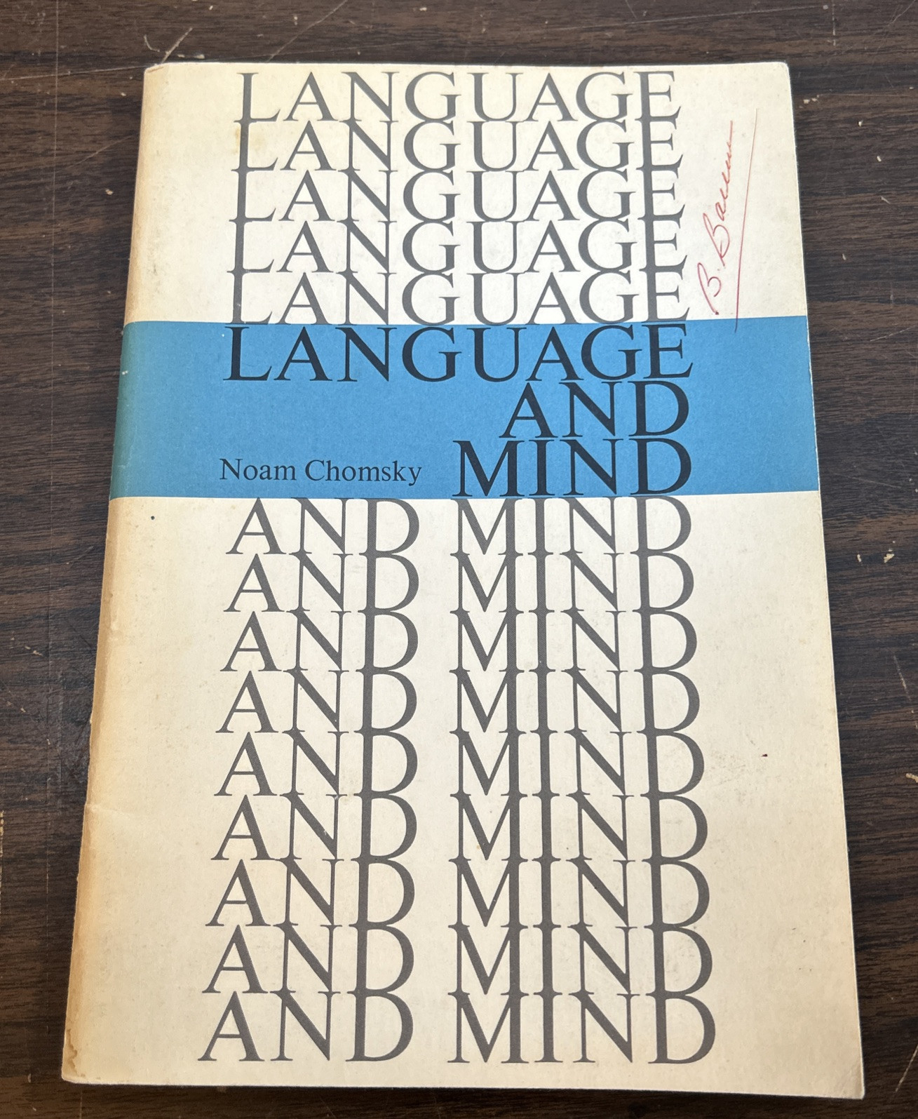 First Edition, Language and Mind, Seminal Work by Noam Chomsky, 1968