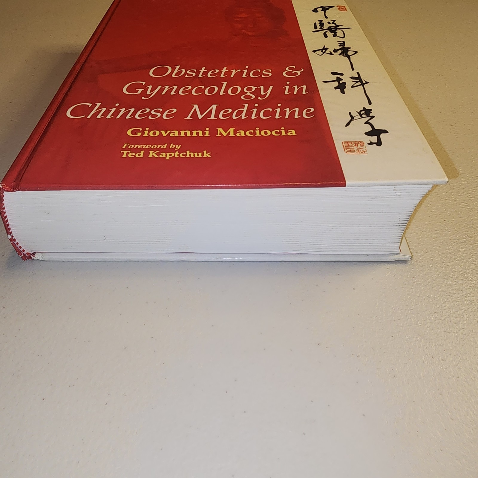 Obstetrics and Gynecology in Chinese Medicine by Giovanni Maciocia