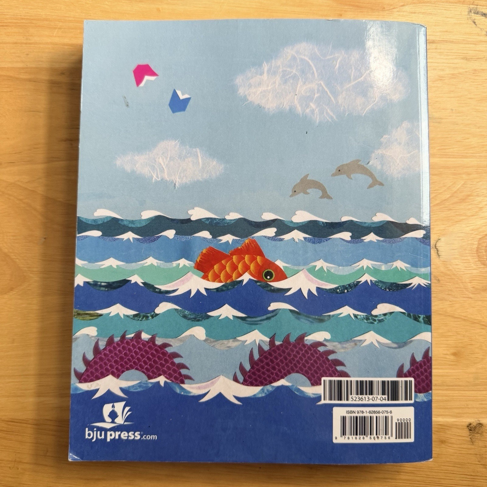 BJU Press Bob Jones University Reading 4 Voyages Student Text Teacher Resources
