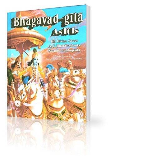 Mini Pocket Size Bhagavad Gita – Original Macmillan 1972 Edition – ACCEPTABLE