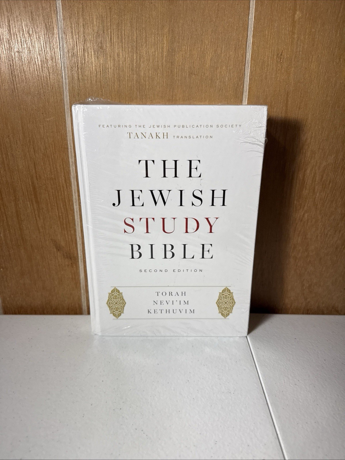 THE JEWISH STUDY BIBLE: SECOND EDITION By Adele Berlin & Marc Zvi Brettler NEW