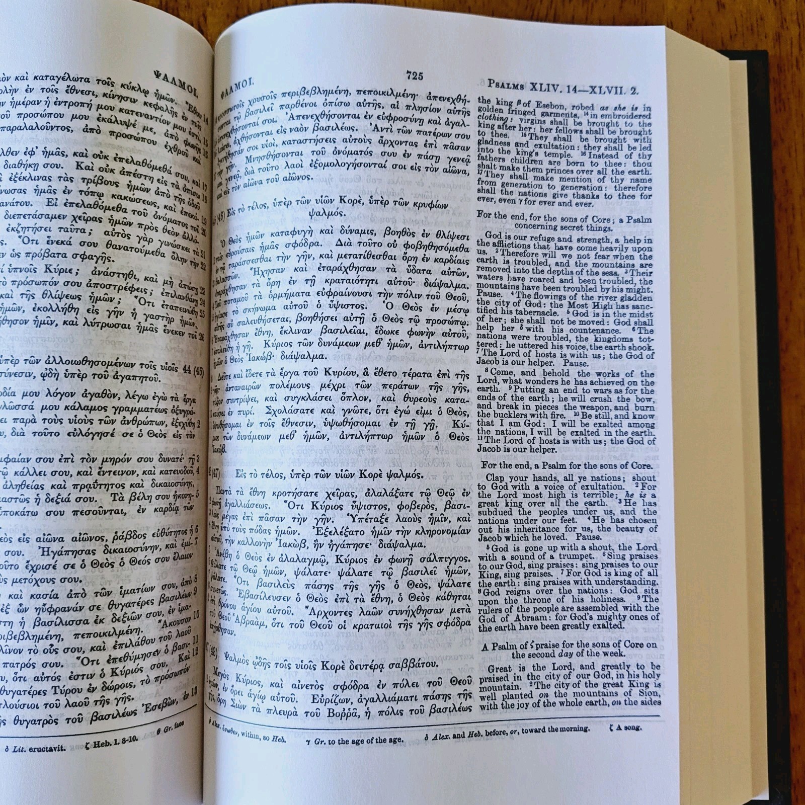 Septuagint with Apocrypha Greek and English by L.C.L. Brenton English Hardcover