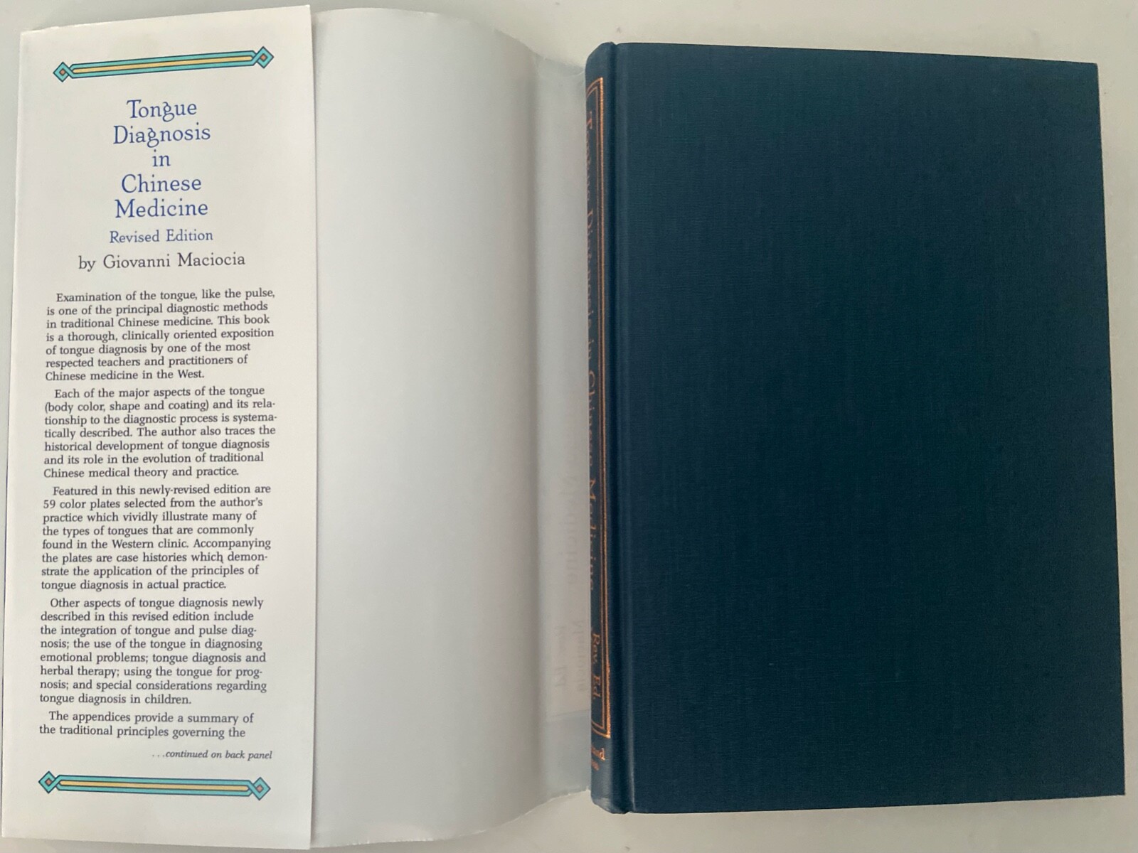 Tongue Diagnosis in Chinese Medicine by Maciocia Giovanni ~ HCDJ ~ VERY GOOD