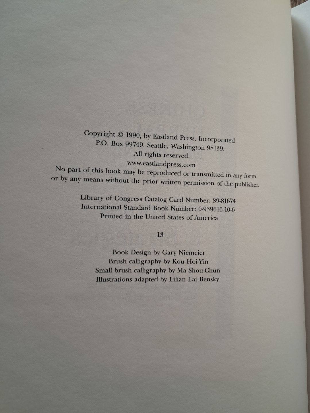Chinese Herbal Medicine Formulas and Strategies By Bensky Barolet Hardcover 1990