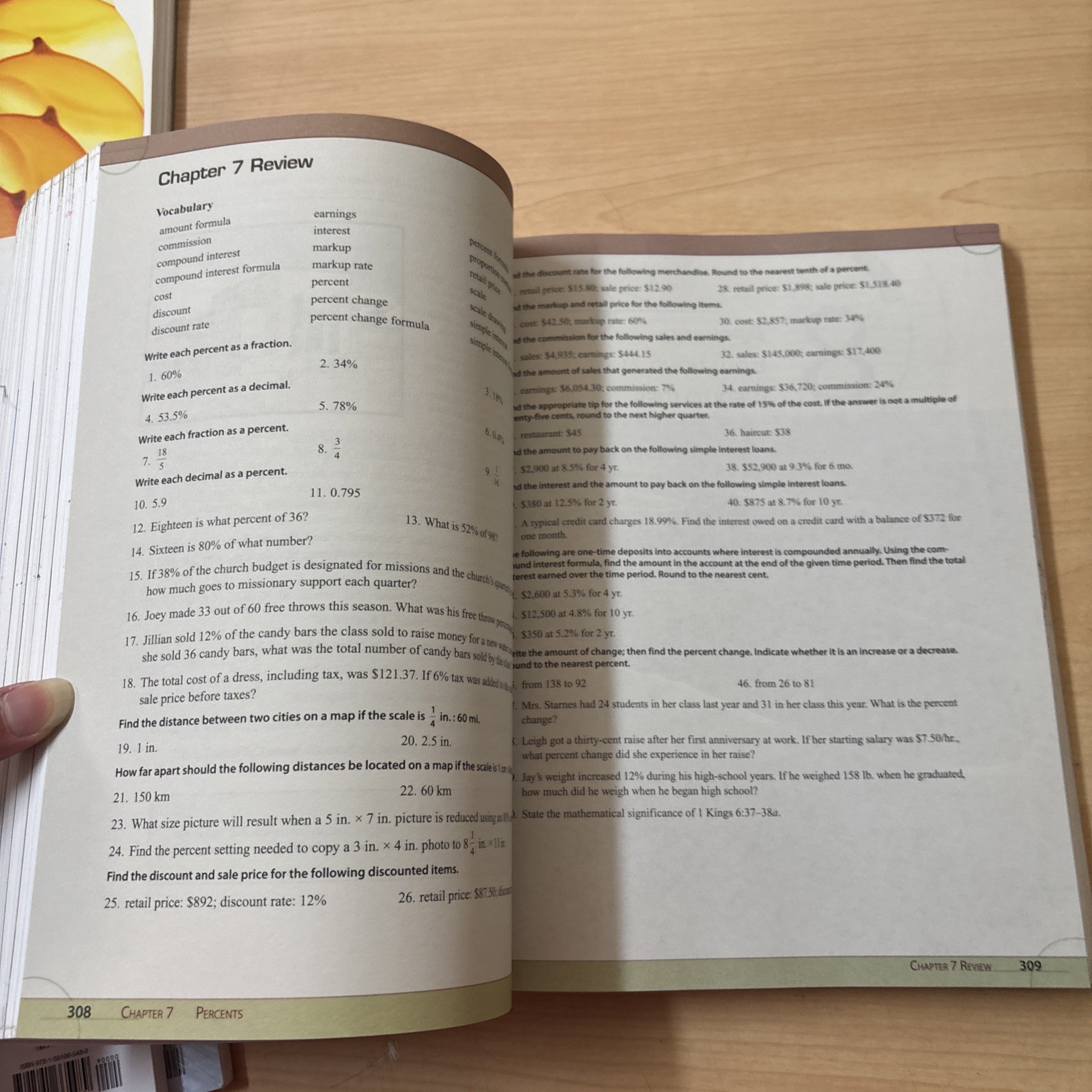 Lot 4 BJU Press Pre-Algebra Second Edition Textbook Tests Activities Answer Key