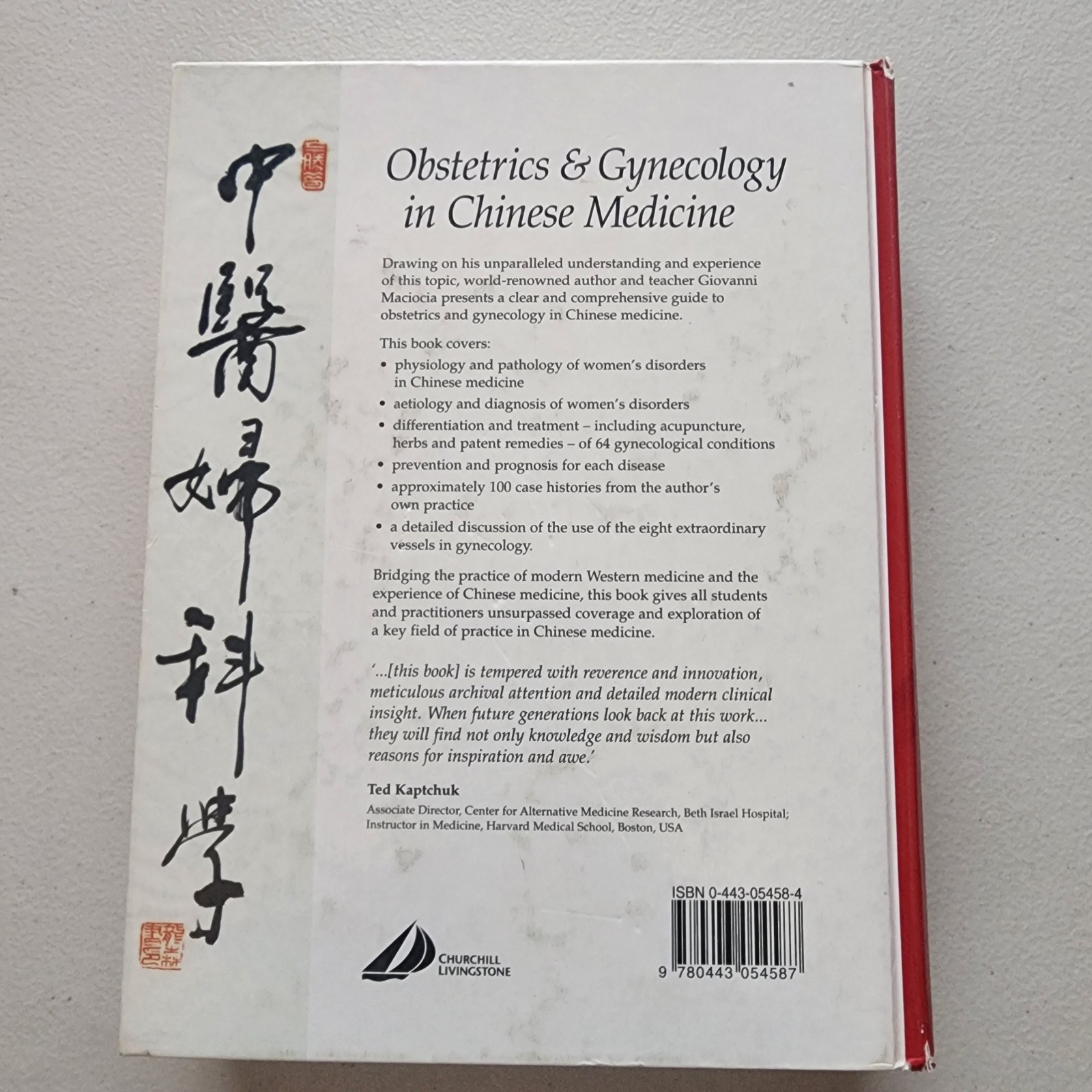 Obstetrics and Gynecology in Chinese Medicine by Giovanni Maciocia
