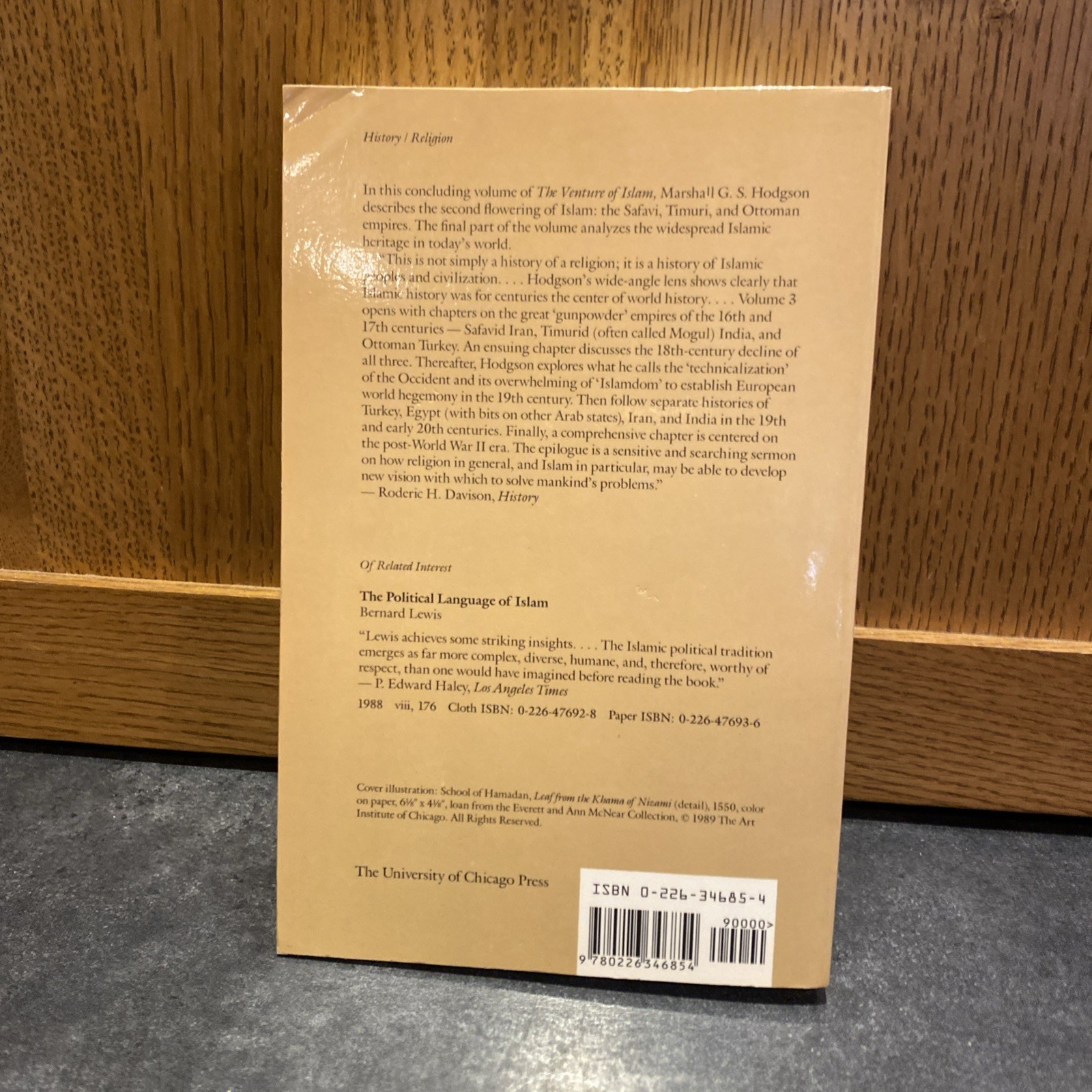The Venture of Islam, Volume 3: The Gunpowder Empires and Modern Times (V – GOOD