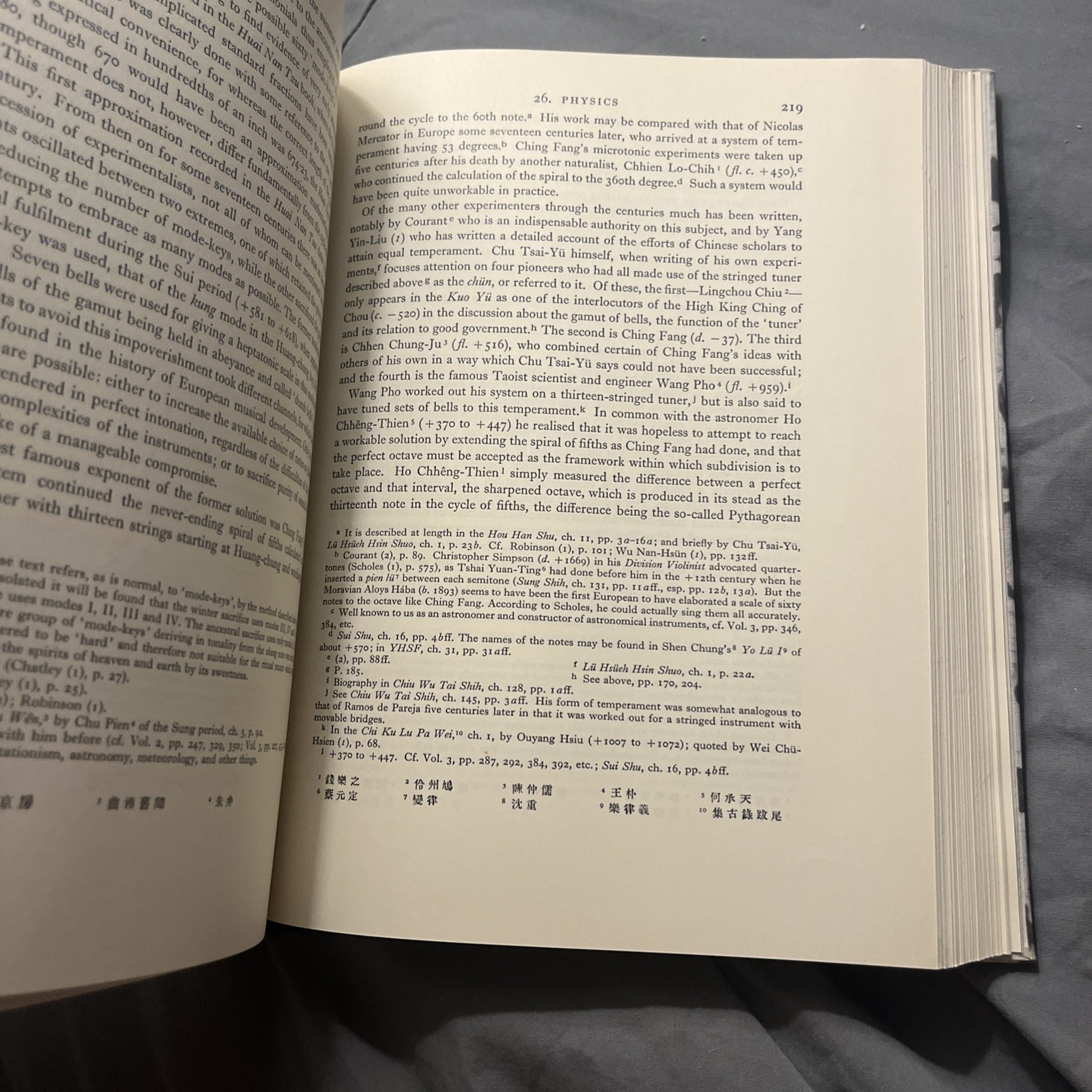 SCIENCE AND CIVILISATION IN CHINA, VOL. 4 Part 1 : PHYSICS AND By Joseph Needham