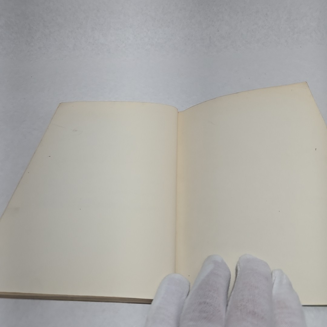 Using The Library For Reference And Research College Entrance Publications VTG