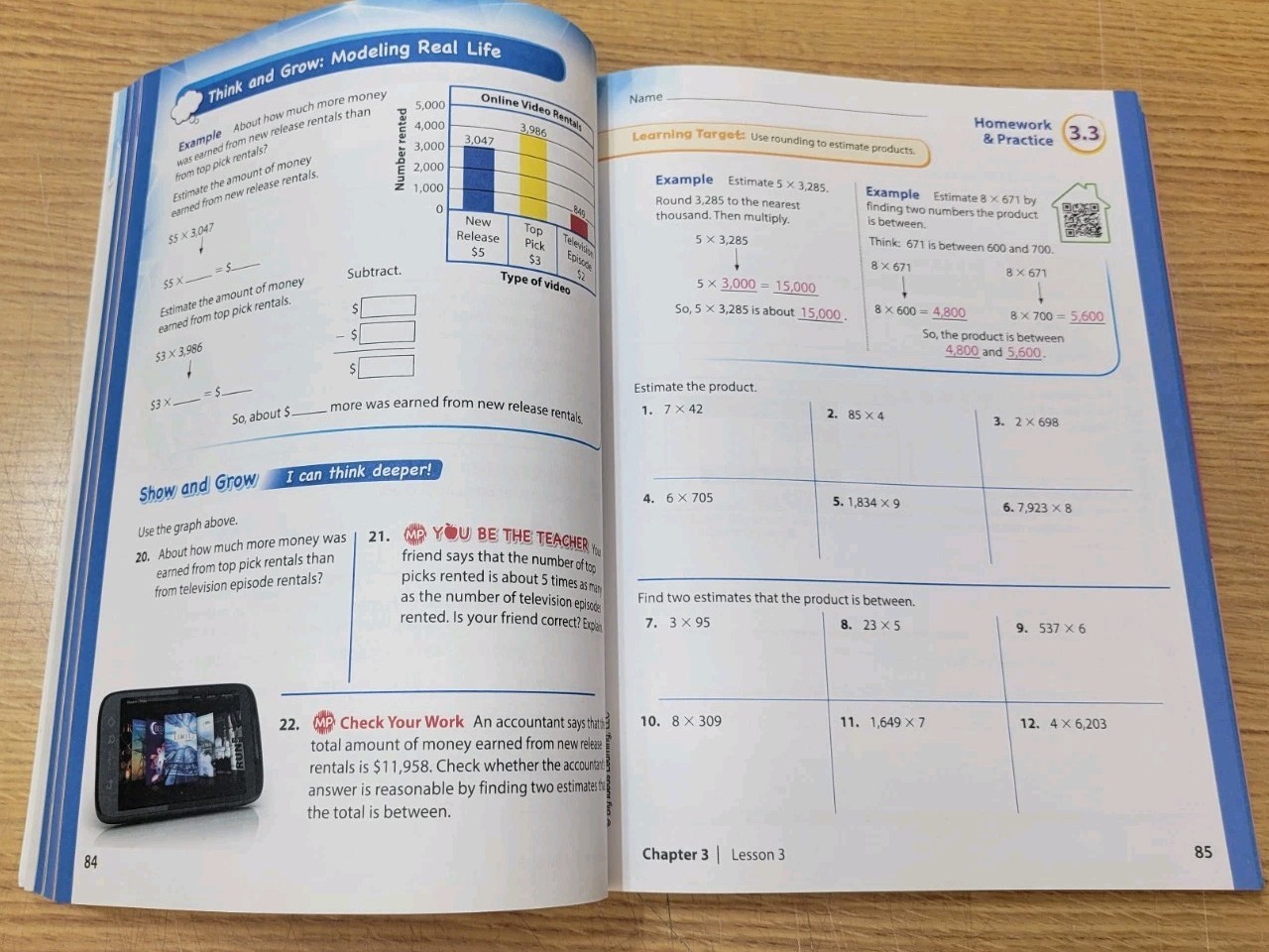 Big Ideas Math Modeling Real Life Common Core 4 Volume 1 by Ron Larson Paperback