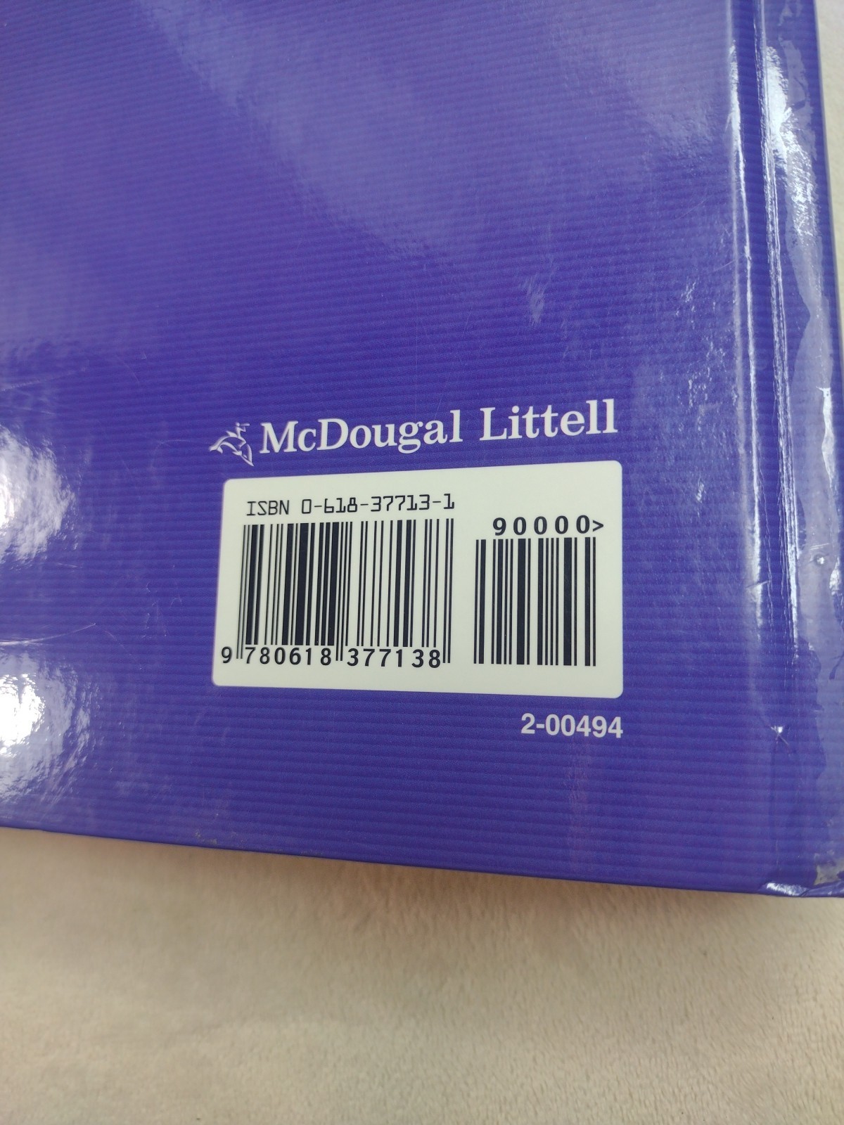 McDougal Littell Modern World History Patterns of Interaction Teacher’s Edition