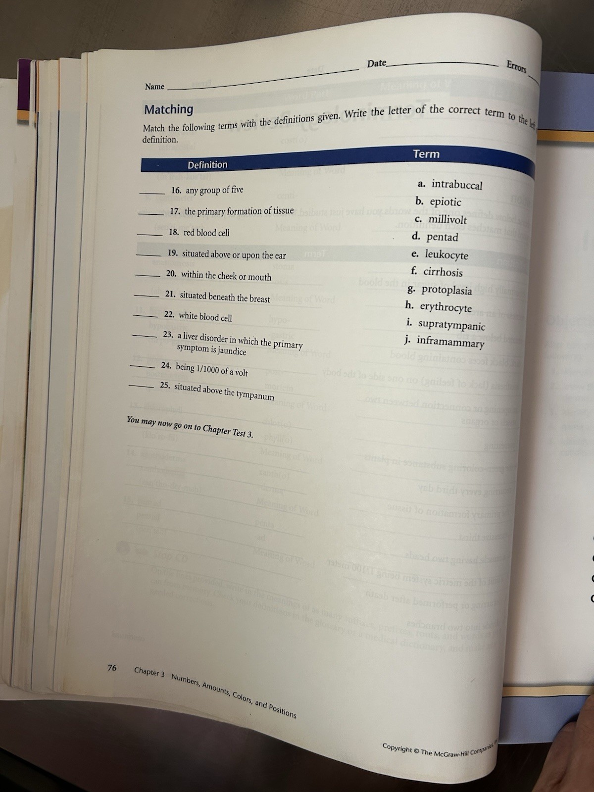 Medical Terminology by J. Patrick Fisher Book With Flash cards 552 Pages No Disk