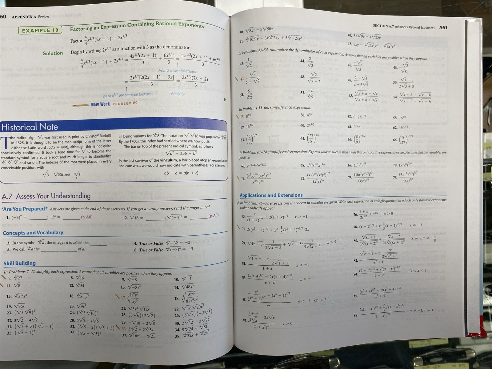 College Algebra: Concepts Through F…, Sullivan III, Third Edition