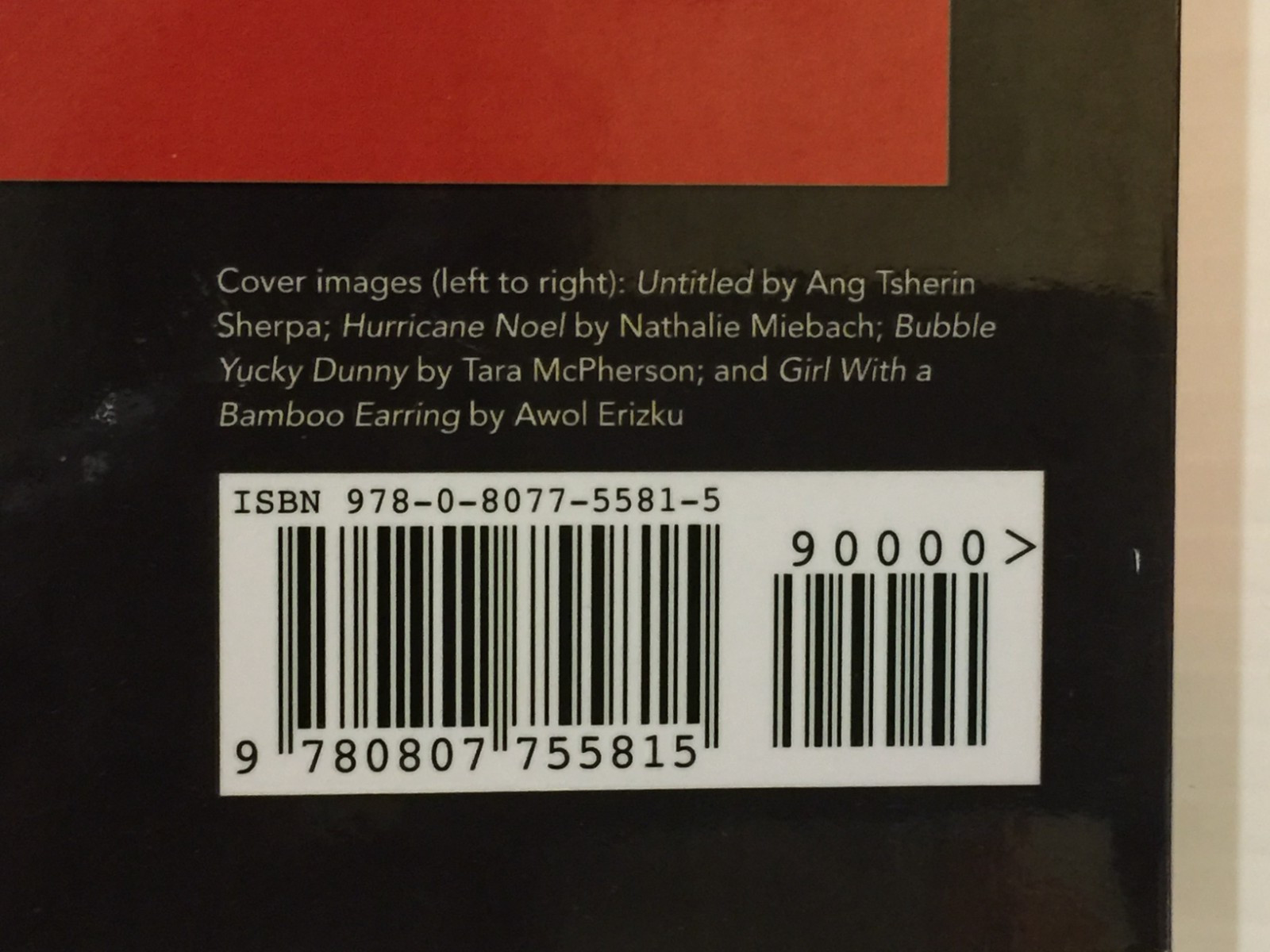 Art-Centered Learning Across the Curriculum: Integrating Contemporary Art