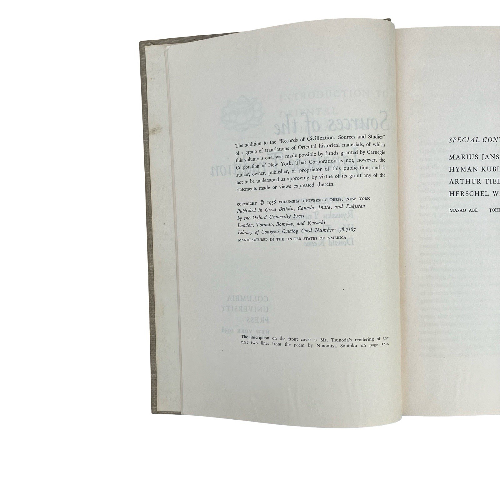 Sources of Japanese Tradition Intro To Asian Civilization Columbia 1958 VTG Text