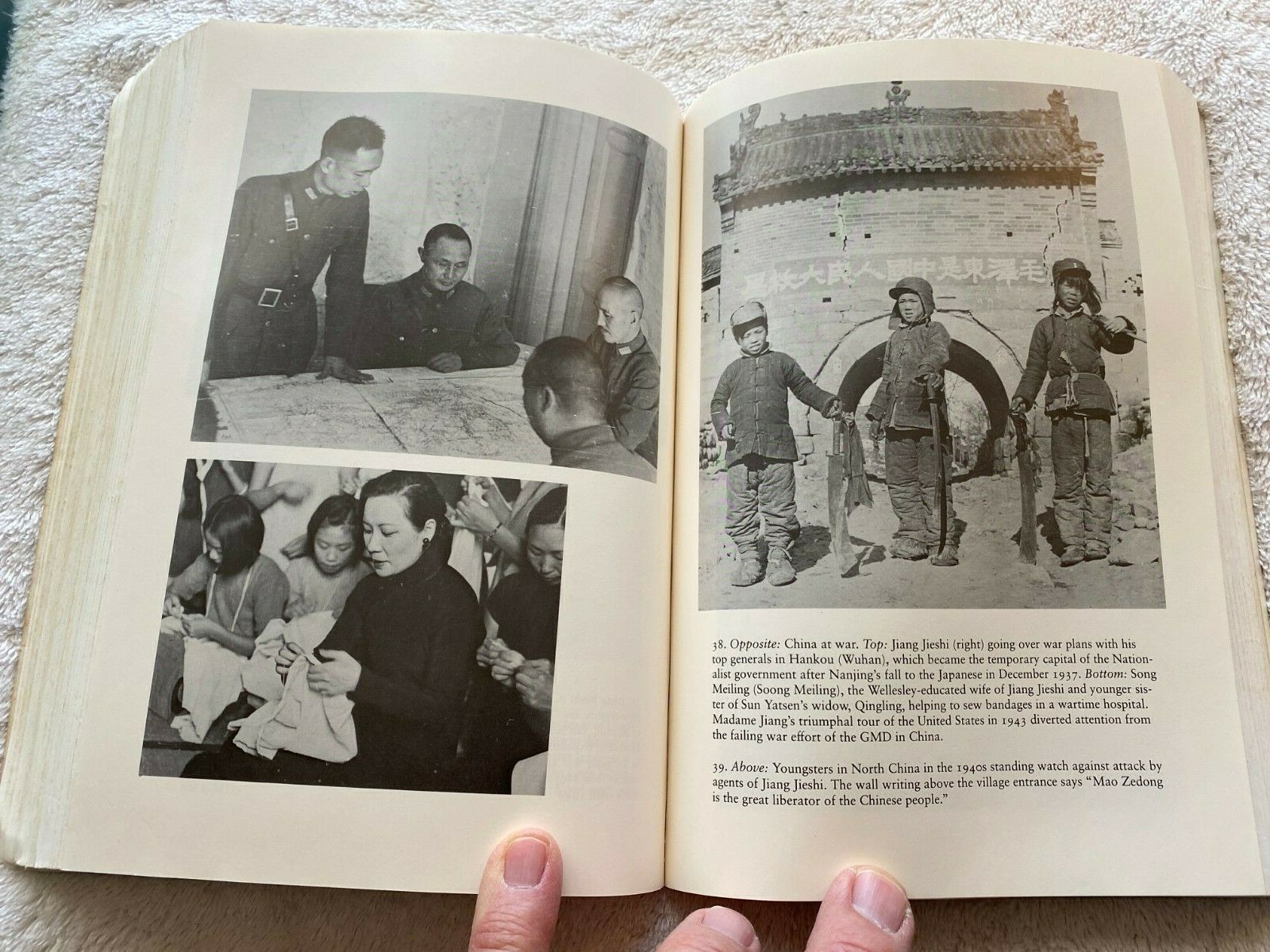 China: A New History, Second Enlarged Edition Fairbank, John King Good Cond.