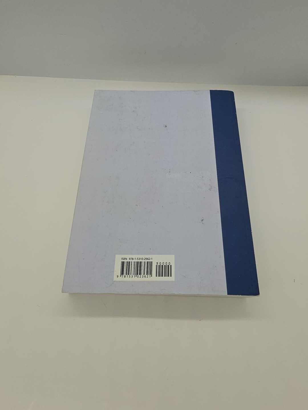 The Fundamentals of Federal Taxation by Miller John