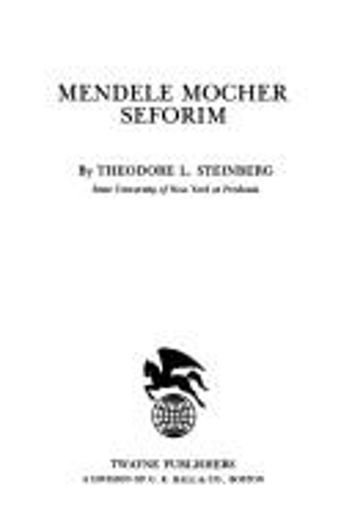 Mendele Mocher Seforim Library Binding Theodore L. Steinberg