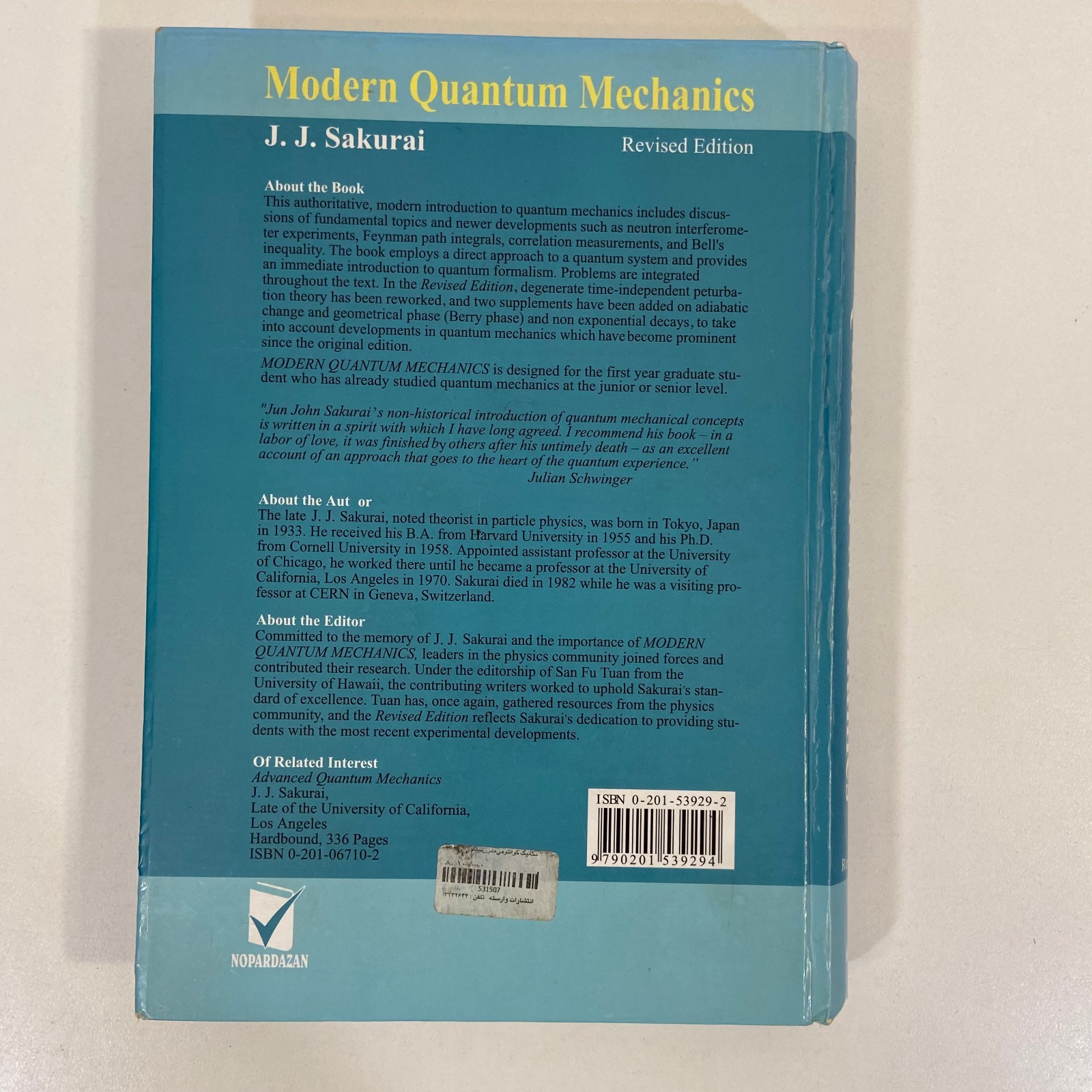 Modern Quantum Mechanics J J Sakurai Revised Edition Vintage HC Textbook Math