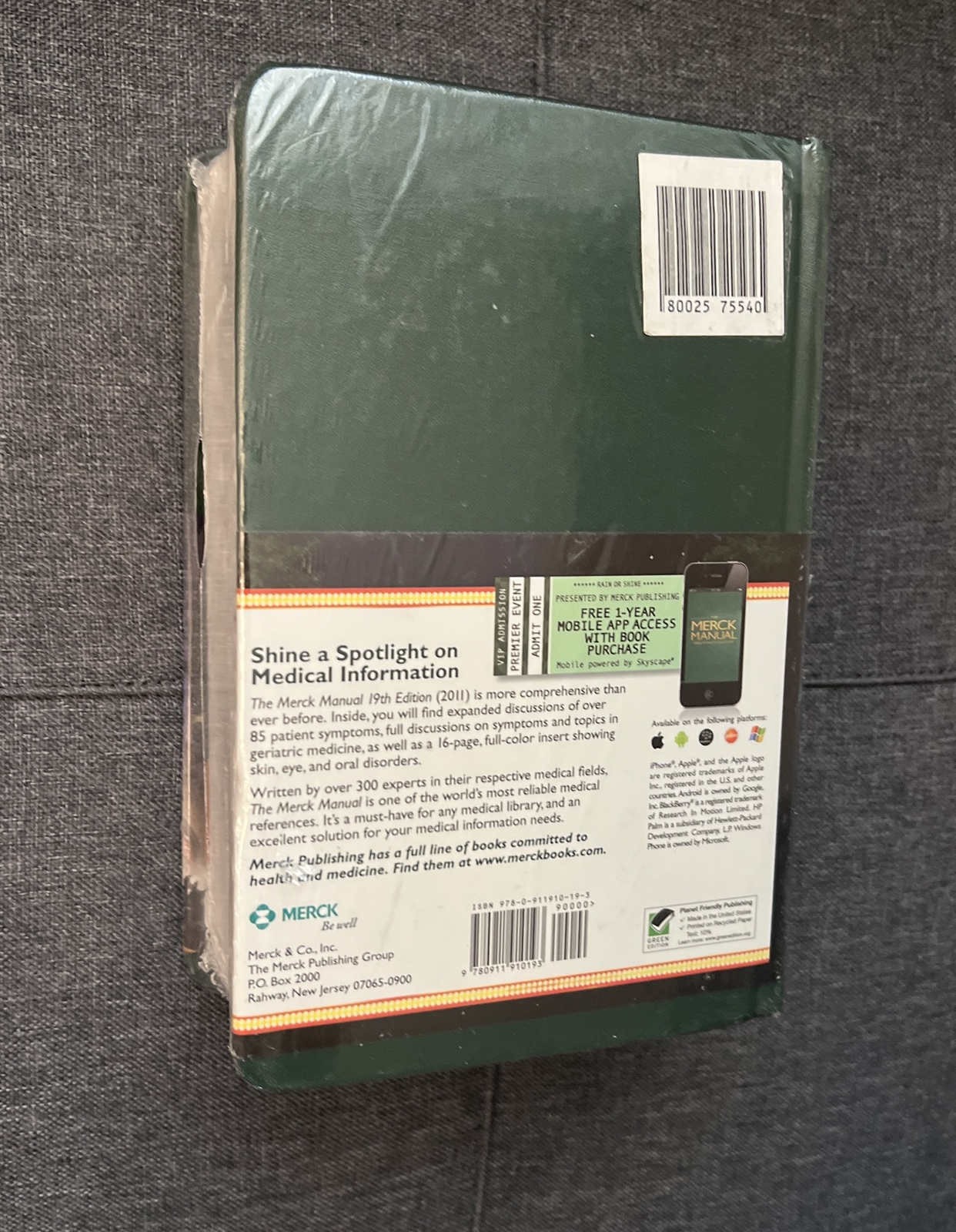 The Merck Manual