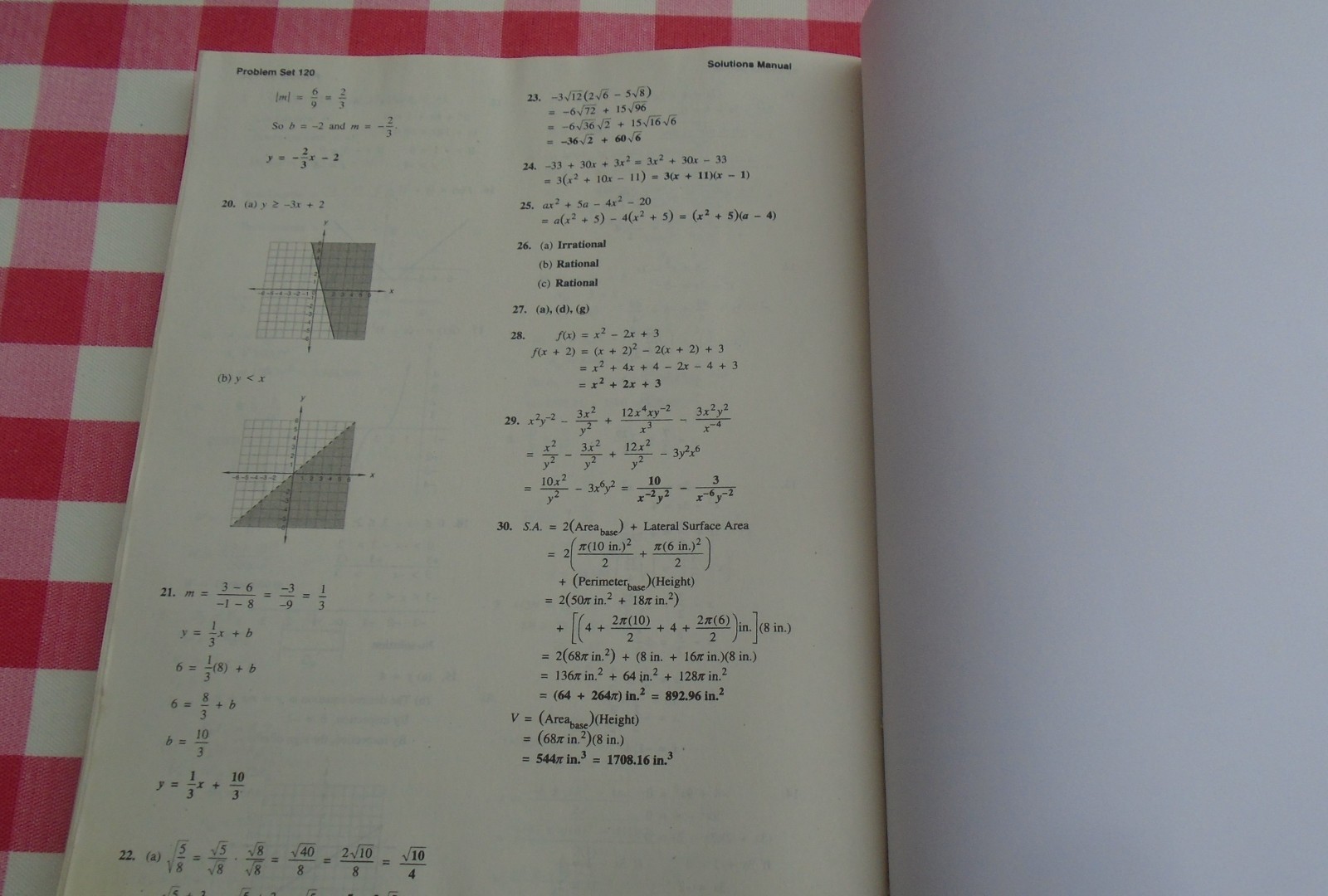 Saxon Algebra 1 3rd Edition Hardcover, Solutions Manual, Homeschool Packet 3 set