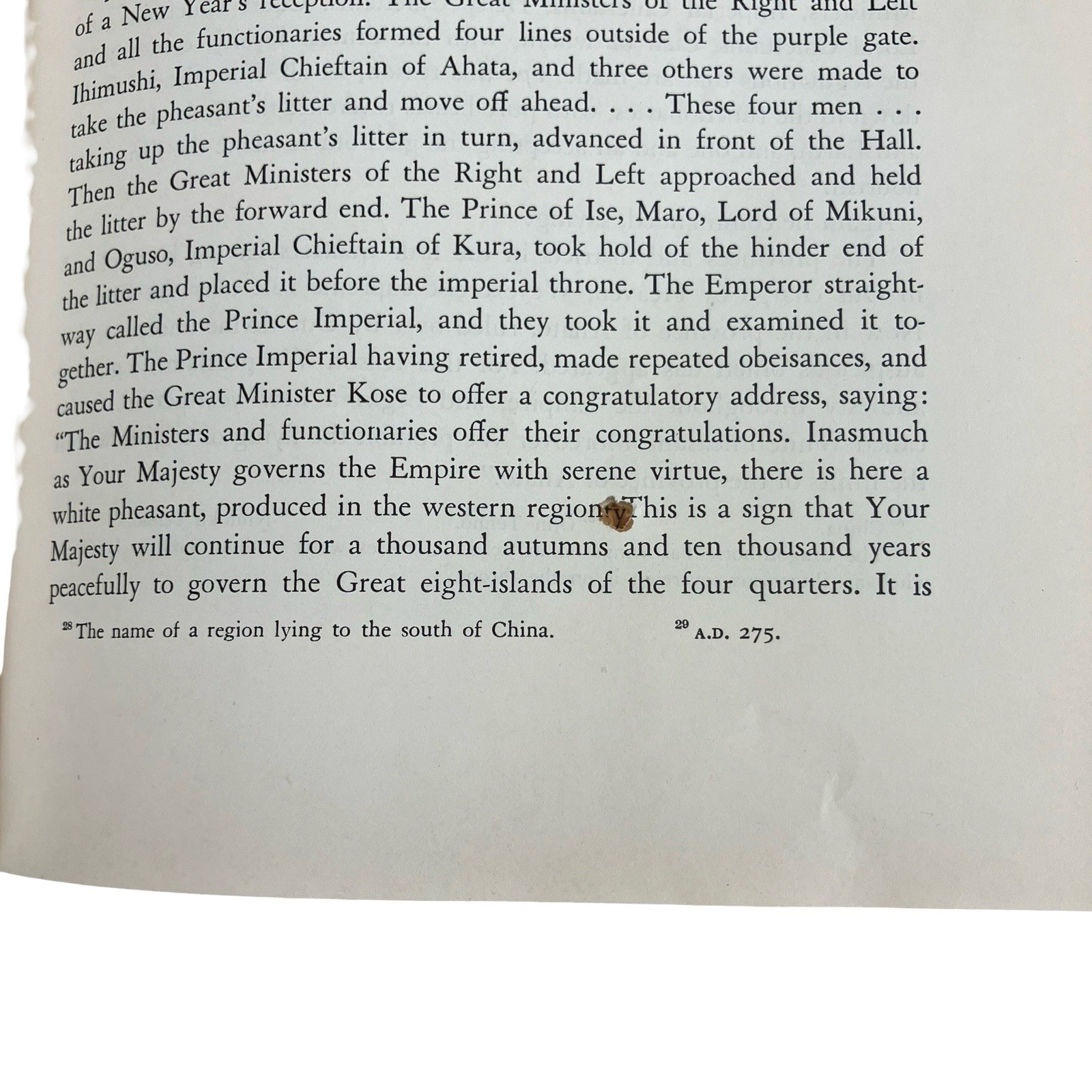 Sources of Japanese Tradition Intro To Asian Civilization Columbia 1958 VTG Text