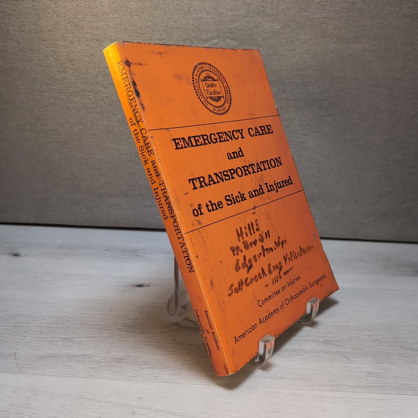 Vintage Early Emergency Care Transportation Sick Injured AAOS EMT Manual 1970s