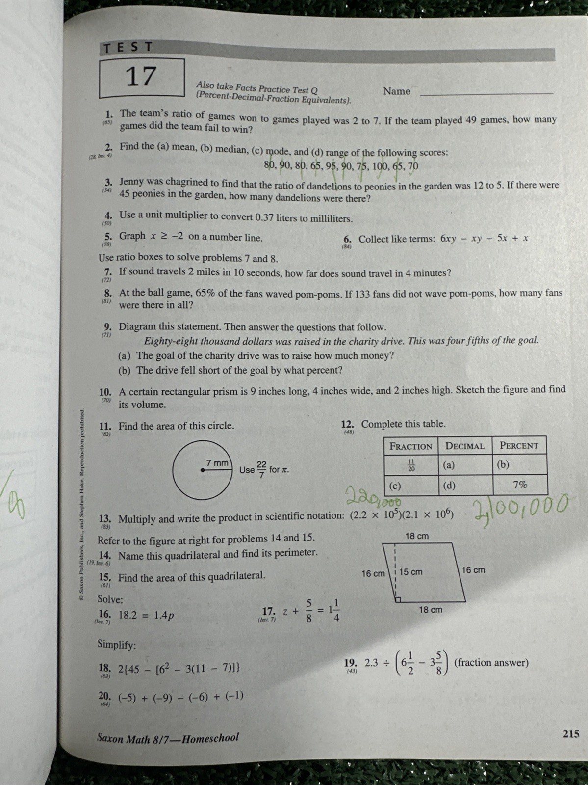 Saxon Math Homeschoo 8/7, textbook Tests And Worksheets AND solutions Book