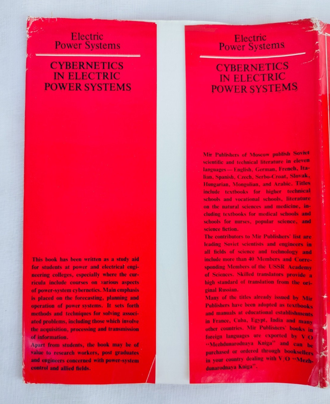Electric Power Systems: Cybernetics in Electric Power Systems by V. A. Venikov