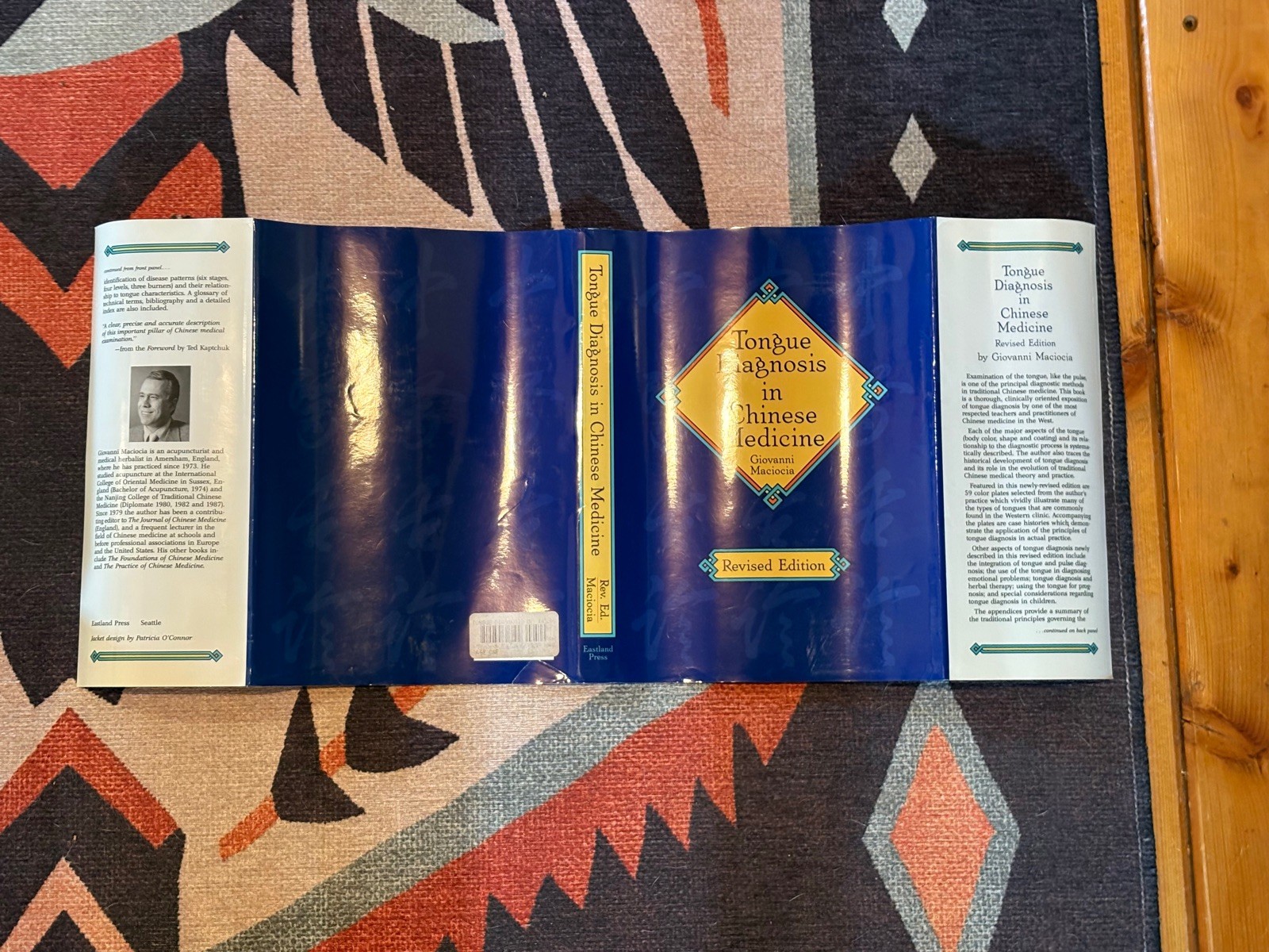 Tongue Diagnosis in Chinese Medicine by Giovanni Maciocia (1995, Hardcover)