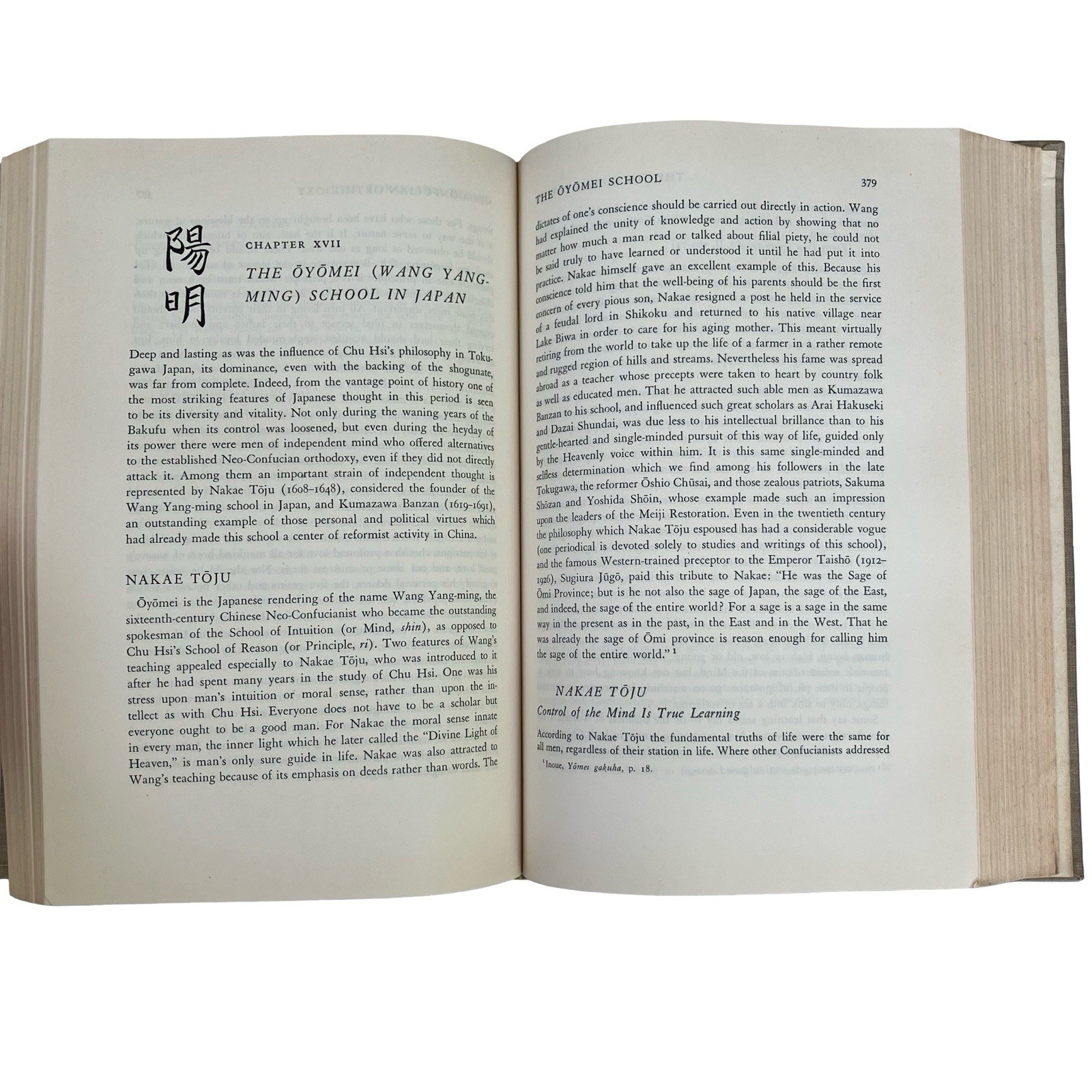 Sources of Japanese Tradition Intro To Asian Civilization Columbia 1958 VTG Text