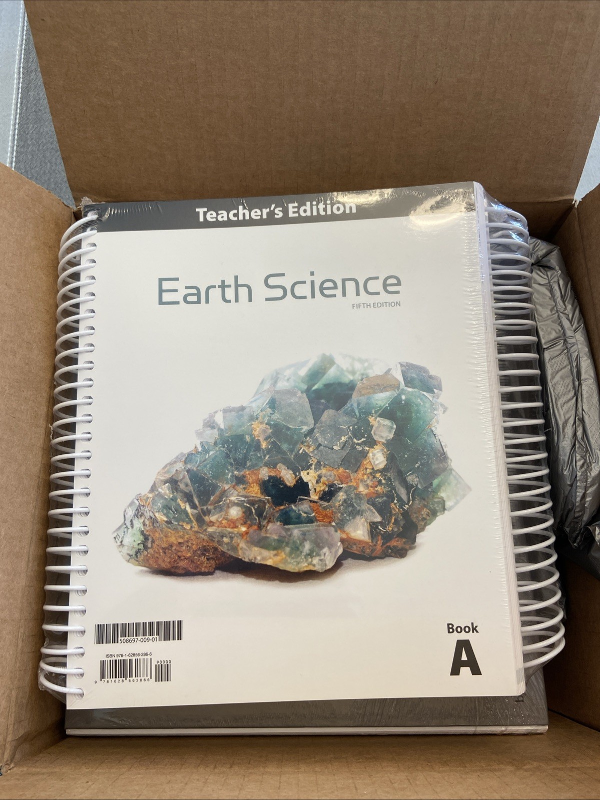 NEW BJU 8th grade 8 EARTH SCIENCE Complete Subject Kit 5th ed CURRENT Box Set