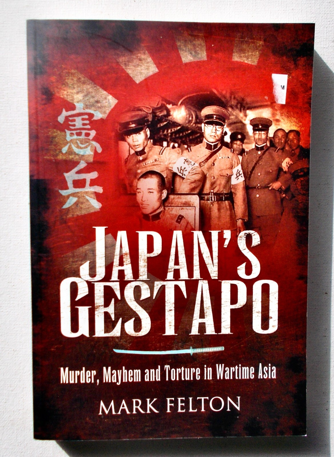 Japan”s Gestapo. Paperback. Free Postage.