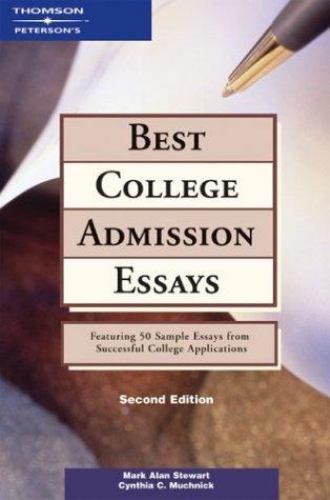 Best College Admission Essays