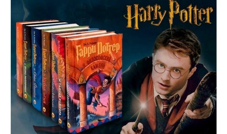 Harry Potter Books Full set 1-7 In Russian Book By J.K. Rowling Гарри Поттер